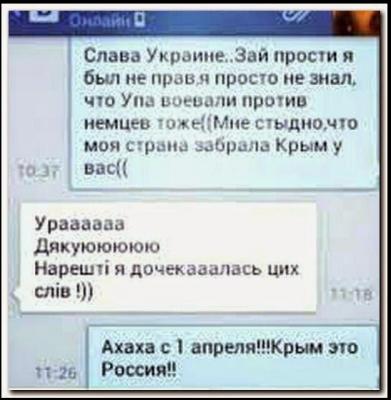 Прикрепленное изображение: Безымянный.jpg